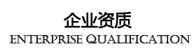 這是描述信息 這是描述信息