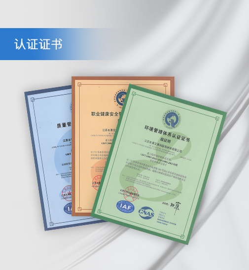 這是描述信息 這是描述信息
