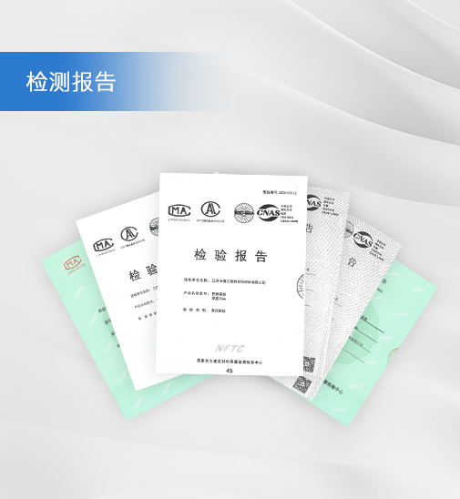這是描述信息