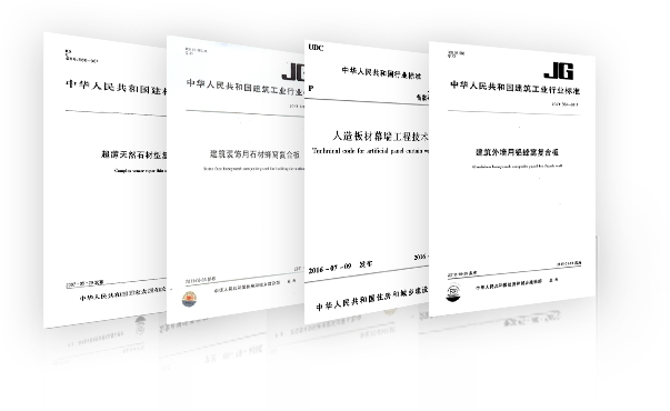 企業優勢